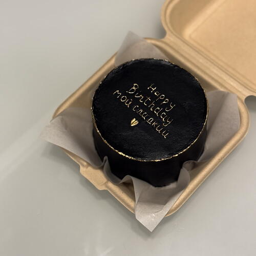 review-photo-before
