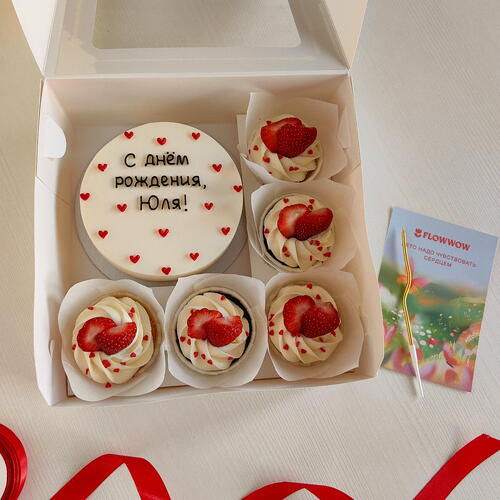 review-photo-before