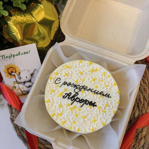 review-photo-before