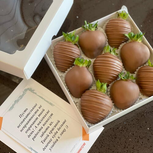 review-photo-before