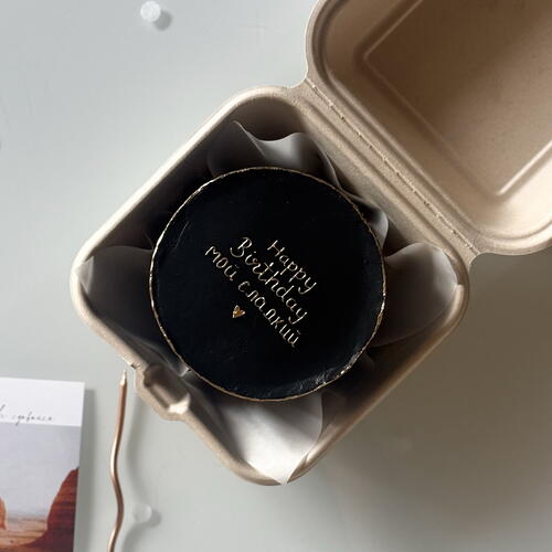 review-photo-before