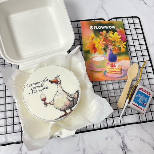 review-photo-before