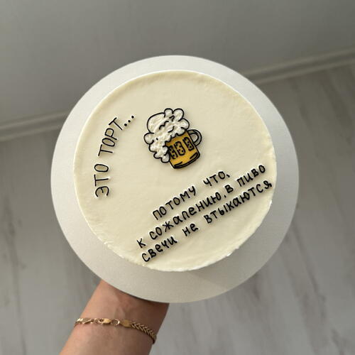 review-photo-before